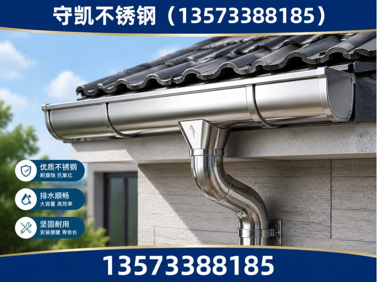 沂源县13573388185展示图